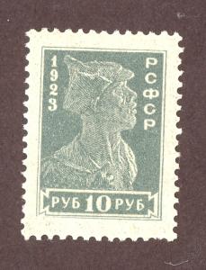 Russia  241   MNH 