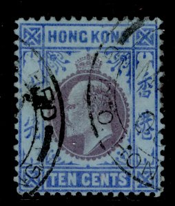 HONG KONG EDVII SG67, 10c purple and blue/blue, FINE USED. WMK CA