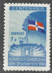 DYNAMITE Stamps: Dominican Republic Scott #403  UNUSED