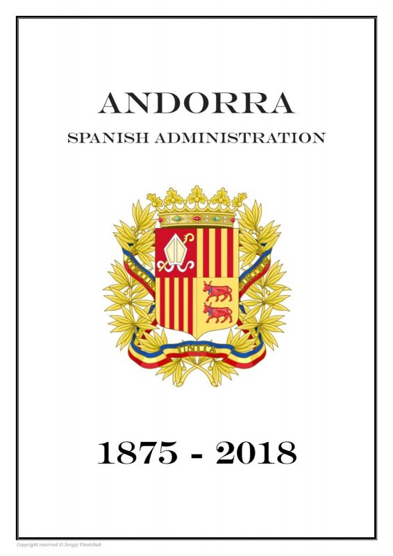 Andorra Spanish Administration 1875-2018  PDF (DIGITAL) STAMP  ALBUM PAGES 