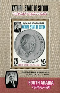 Aden/Kathiri 1967 - Winston Churchill Medal, South Arabia - Souvenir Sheet - MNH