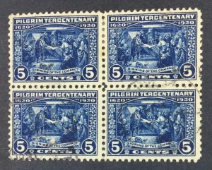 MOMEN: US STAMPS #550 BLOCK USED $75 LOT #48403