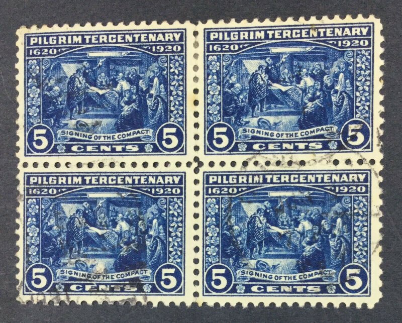 MOMEN: US STAMPS #550 BLOCK USED $75 LOT #48403