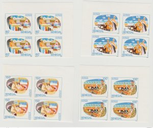 Senegal 1992 Unlacered Imperf Valorization of fishery products-