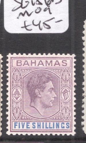 Bahamas SG 156d MOG (1dee)