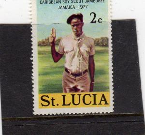 St Lucia Scout Jamboree MNH