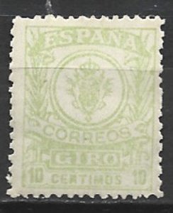 COLLECTION LOT 15086 SPAIN CIVIL WAR MNH