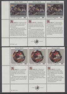 UN New York 599-600 Inscription Plate Blocks MNH VF