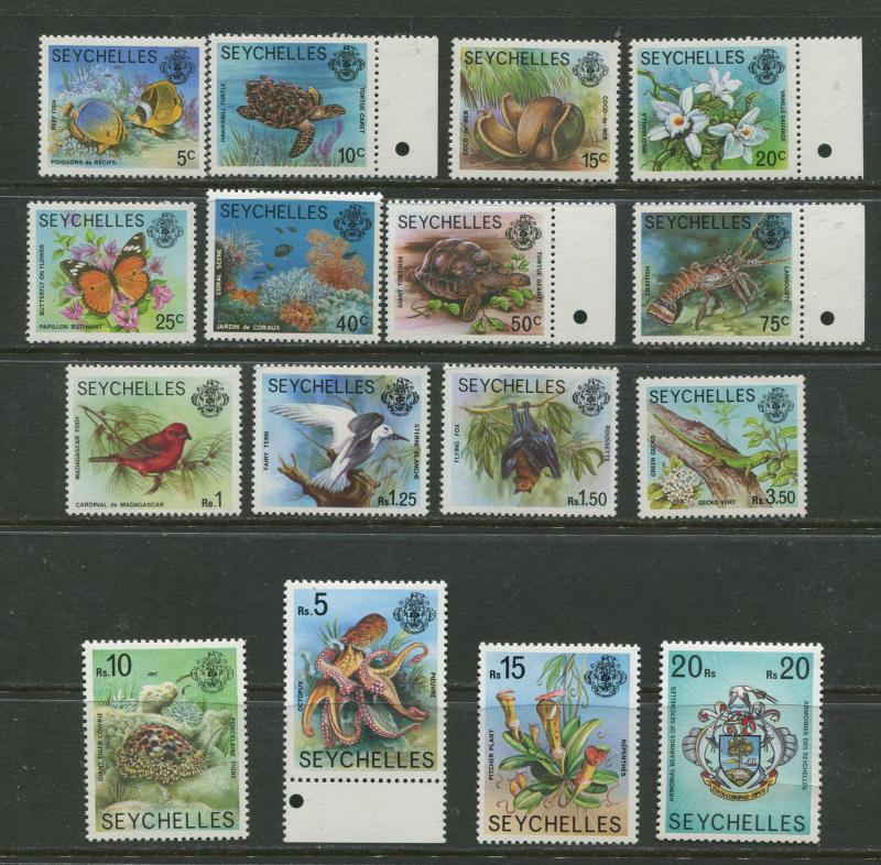 Seychelles - Scott 388-403 - Definitive Issue -1977- MNH -Short Set of 16 Stamps