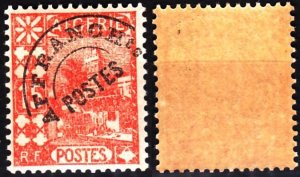 ALGERIA 1926 Precancel: 15c Mosque, MNH