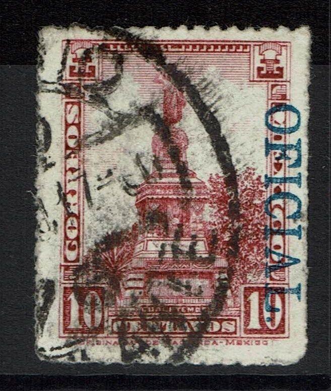 Mexico SC# O170, Used - Lot 111516