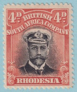 RHODESIA 125  MINT HINGED OG * NO FAULTS VERY FINE! - GSL