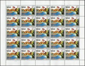 30th Anniversary of Great Victory Day -SHEET (I) PERFORATED- (MNH)