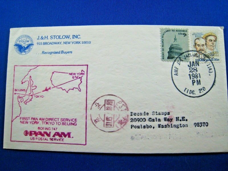 U.S. AIRMAIL COVERS - NY to TOKYO to Beijing - First Flight