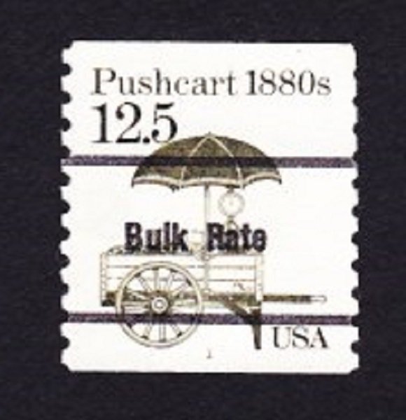 US #2133a Push Cart Used PNC Single plate #1