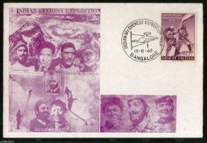 India 1965 Mt. Everest Expendition Mountain Flag Sikhism Sc 404 Max Card # 8211A