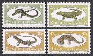 SA-Bophuthatswana 129-132,MNH.Michel 129-132. Lizards,1984.