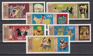 Yemen Arab Rep Mi cat. 777-782 A. Summer Olympics issue