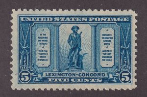 1925 LEXINGTON-CONCORD 5c blue Sc 619 MNH nice OG Jumbo single stamp (5A