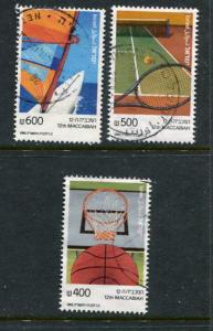 Israel #910-2  Used