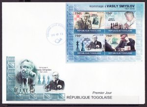 Togo, 2010 issue. V. Smyslov, Chess master sheet of 4. Large First day cover. ^