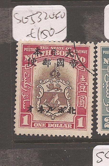 North Borneo Jap Oc $1 Lion/Crest SG J32 VFU (8dae)