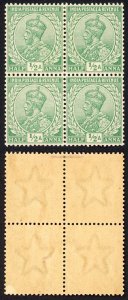 India SG155 1/2a Green Wmk Single Star (Brown gum) Block 2 x U/M