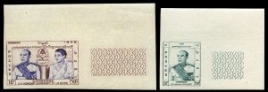 Cambodia #38-52var, 1955 Coronation, imperf. sheet margin set of 15, never hi...