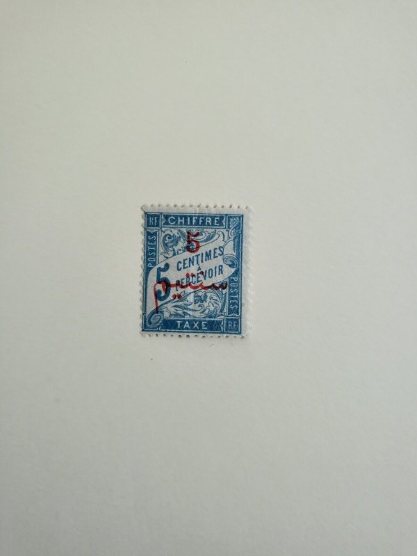 Stamps French Morocco Scott #J10 h