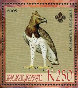 Malawi Birds of Africa Polemaetus Belicosus Souvenir Sheet Mint NH