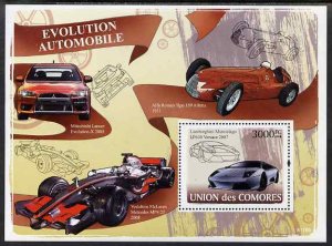 COMORO IS - 2009 - Evolution of the Car - Perf Souv Sheet - MNH