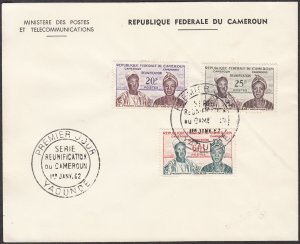 Cameroun 352-354 Used Tied To FDI Cover CV $50.50