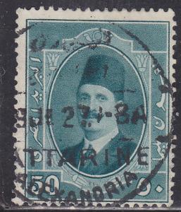 Egypt 100 King Fuad 1923