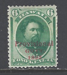 Hawaii Sc # 60 mint hinged (JE)