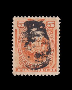 PERU STAMP 1886. SCOTT # 108. USED. ITEM 2