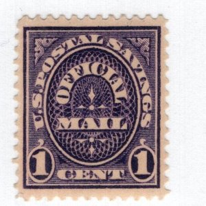 U.S. - O124  -  EXTRA FINE - Never Hinged 