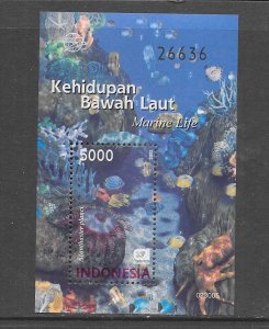 FISH - INDONESIA #1995 MNH