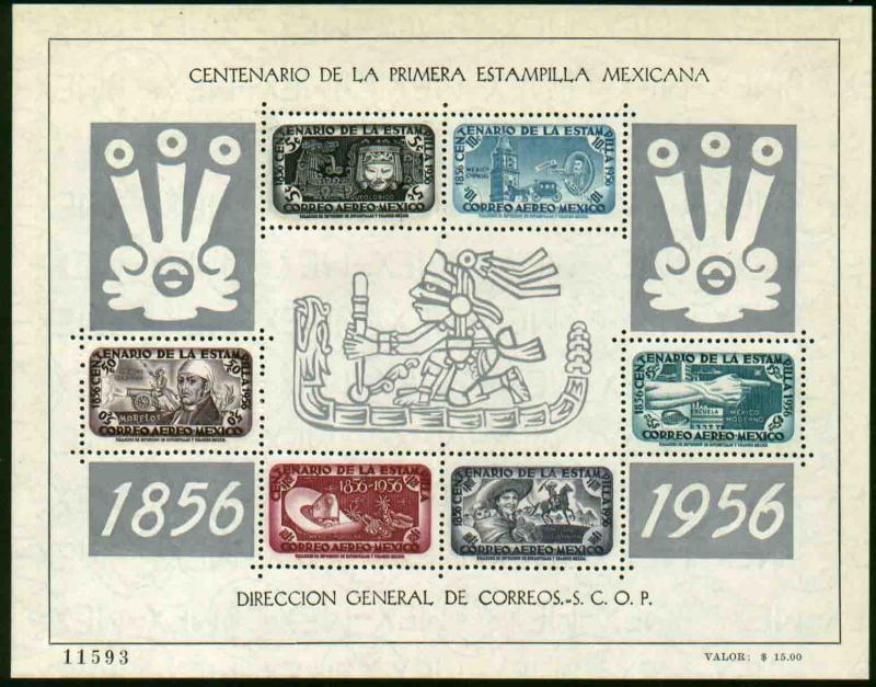 MEXICO C234a, Centenary of 1st postage stamps. SS, UNUSED, OG H, THIN