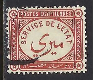 Egypt O1 VFU 306F-3