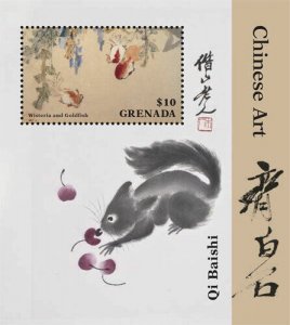 Grenada - 2015 - Qi Baishi Chinese Art - Souvenir Sheet - MNH