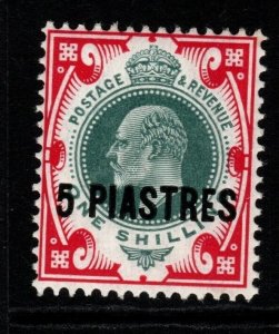 BRITISH LEVANT SG32 1913 5pi on 1/= GREEN & CARMINE MNH