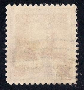 875 2 cent Crawford Long Stamp used EGRADED XF 90 XXF