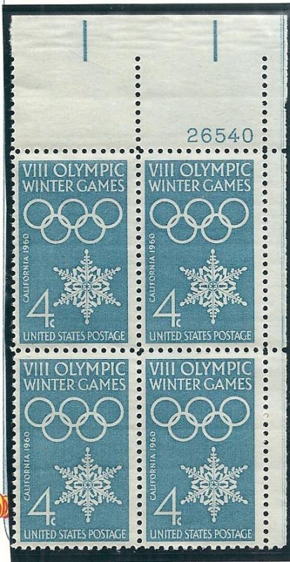 US #1146 Winter Olympics  4c Plate Block of 4 (MNH) CV $0.45