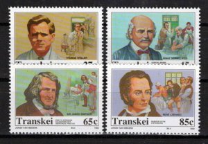 South Africa Transkei 267-270 MNH Medical Pioneers Vaccines ZAYIX 0424S0116M