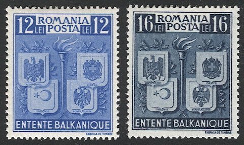 ROMANIA 1940 Sc 504-05  Mint LH set VF