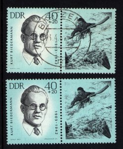 DDR B110 MNH + used  w/ labels sports kayak in rapids kayaking