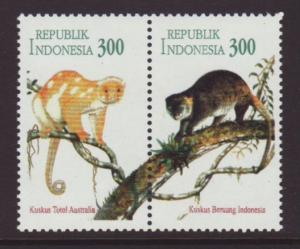 Indonesia Animals 1641a MNH VF  