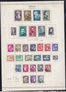 romania issues of 1960 stamps page ref 18288