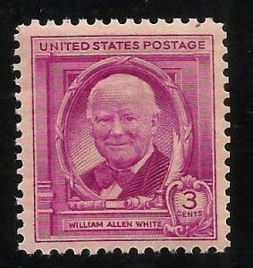 USA #960 - MNH