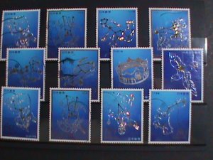 ​JAPAN-2013-SET OF HOLOGRAMS CONSTELLATION USE HIGH CATALOG VALUE STAMP-VF #1